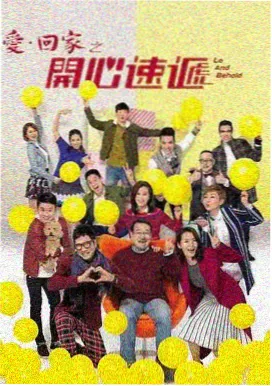 极速纪元
